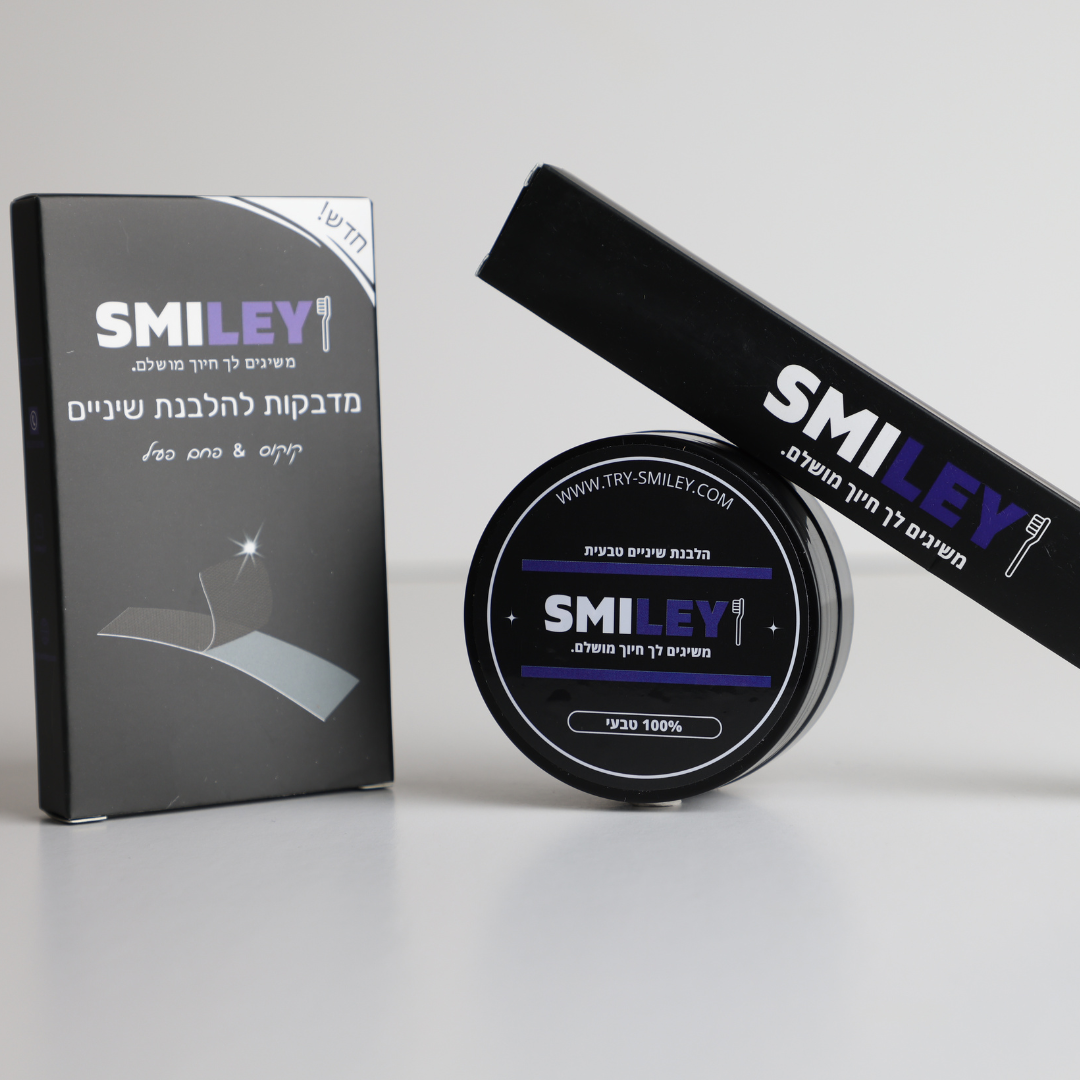 SmileyKIT™ - מארז הלבנה