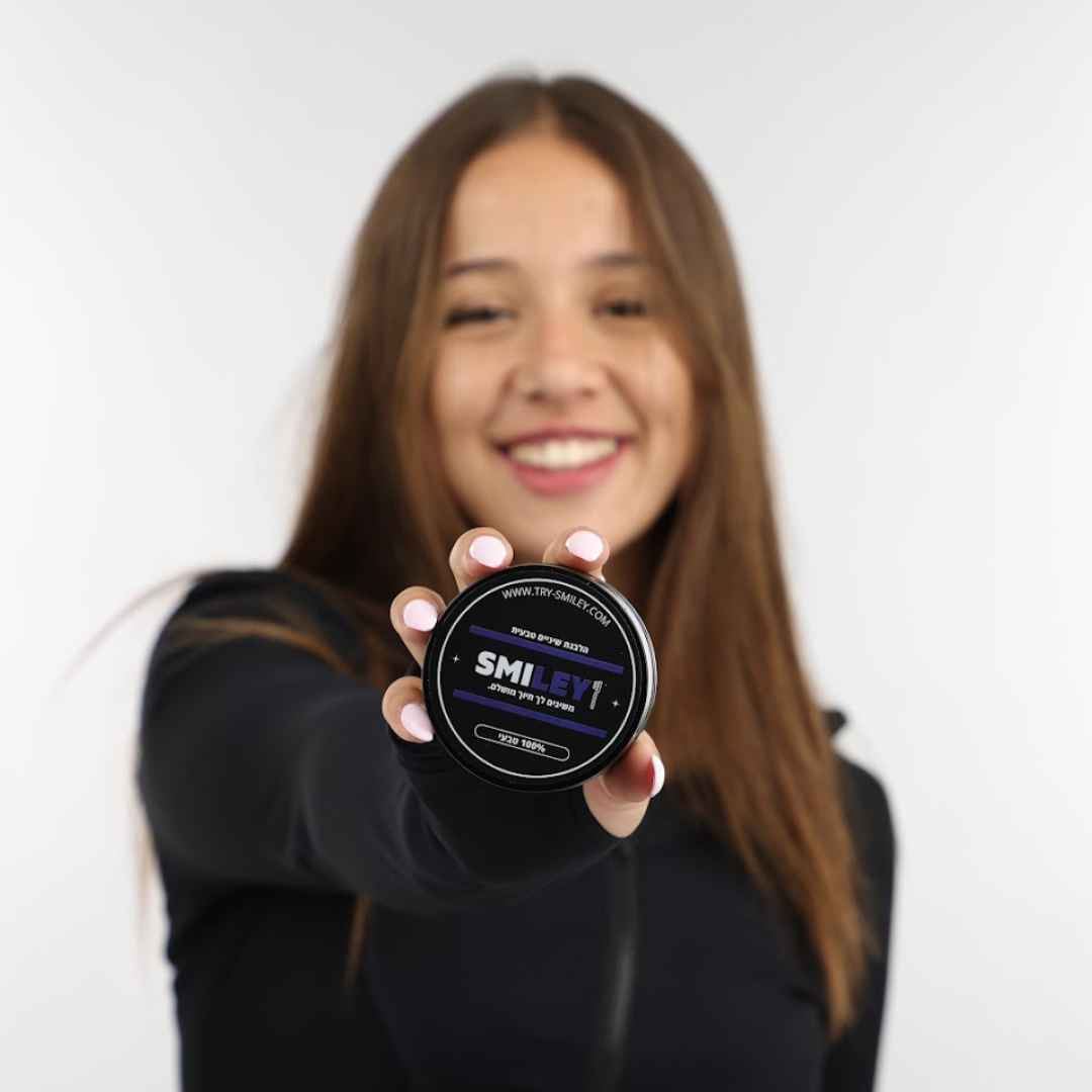 SmileyKIT™ - מארז הלבנה