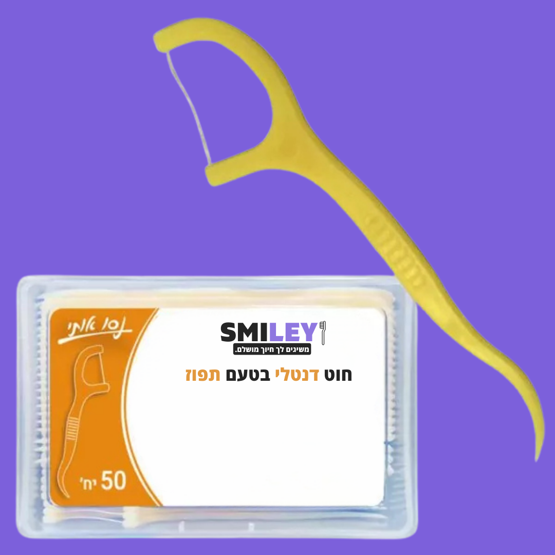 חוט דנטלי מקצועי בטעמים