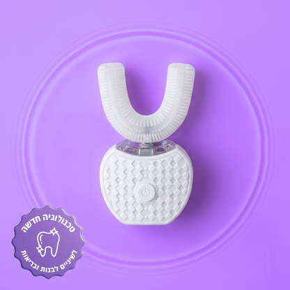 SmileyBrushPRO™ - מברשת חשמלית מקצועית