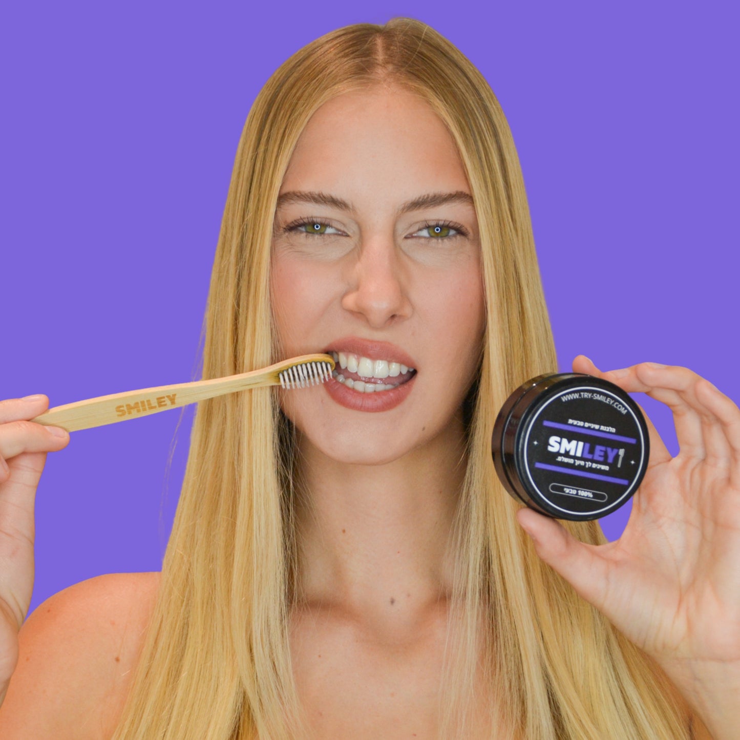 1+1 על מארז ההלבנה !