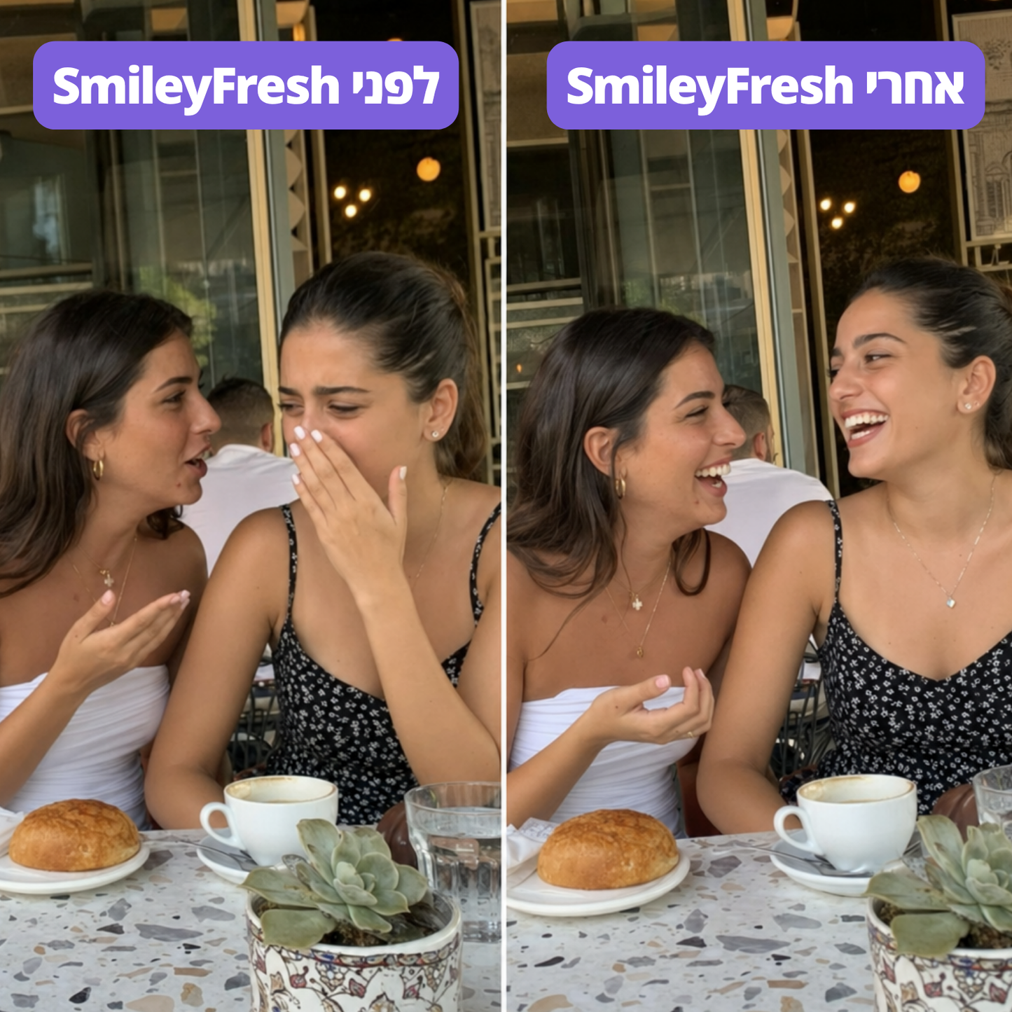 SmileyFresh - ספריי טבעי לריח מושלם