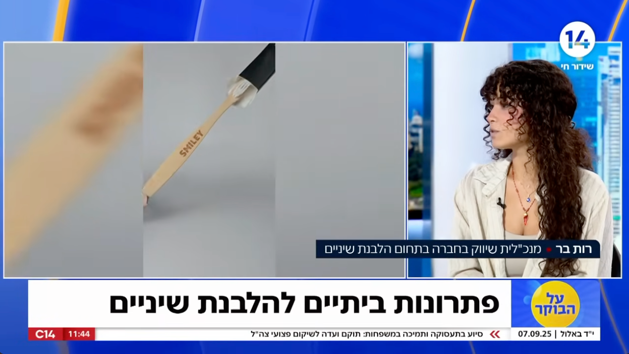 טוען וידאו: 
