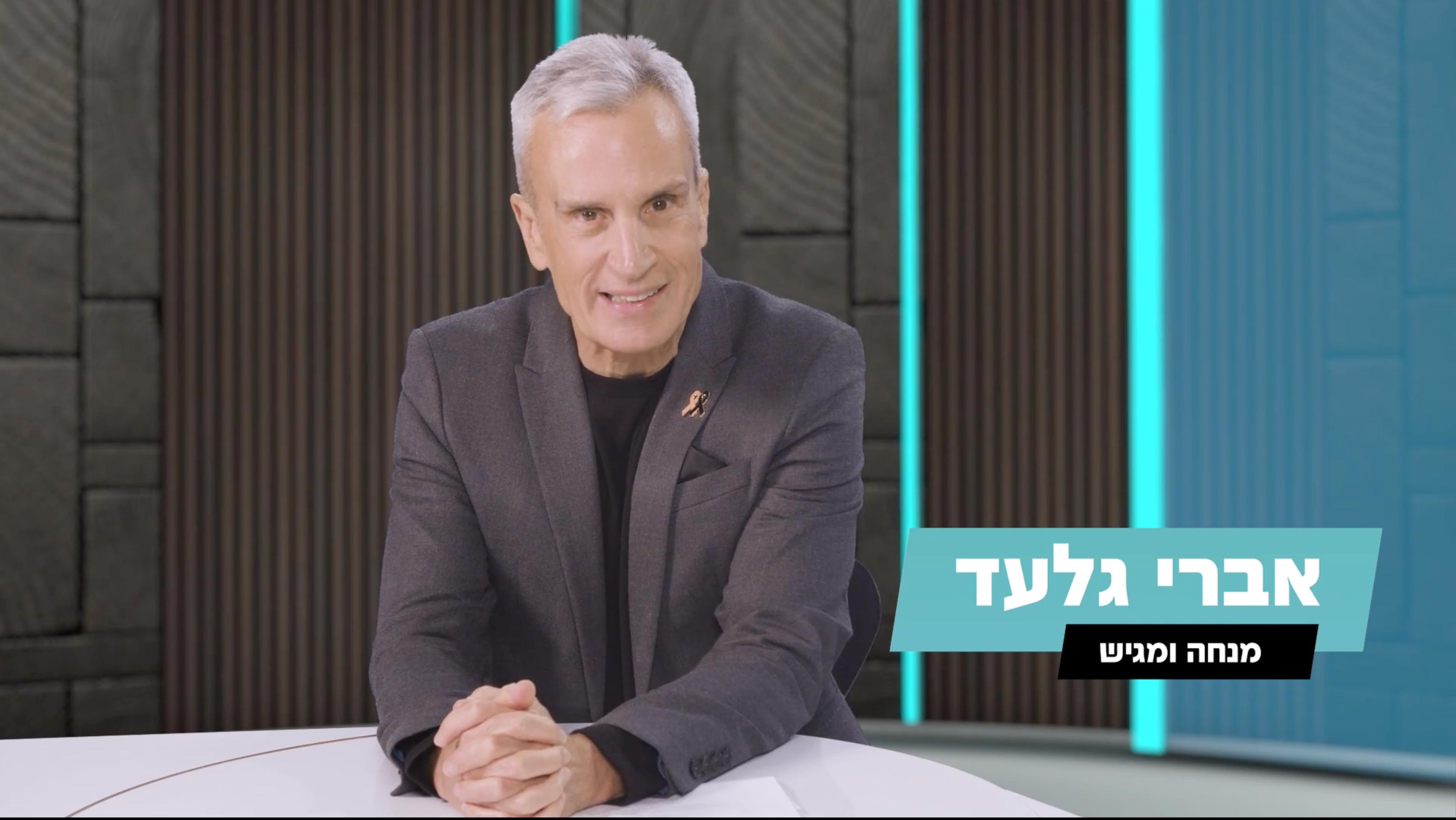 טוען וידאו: 