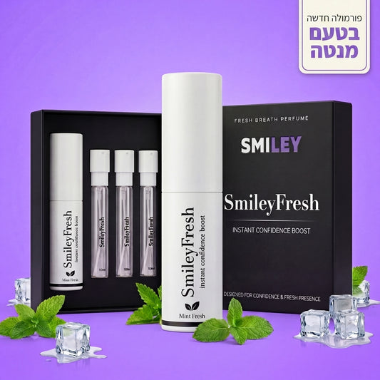 SmileyFresh - ספריי טבעי לריח מושלם