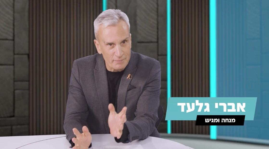 טוען וידאו: 